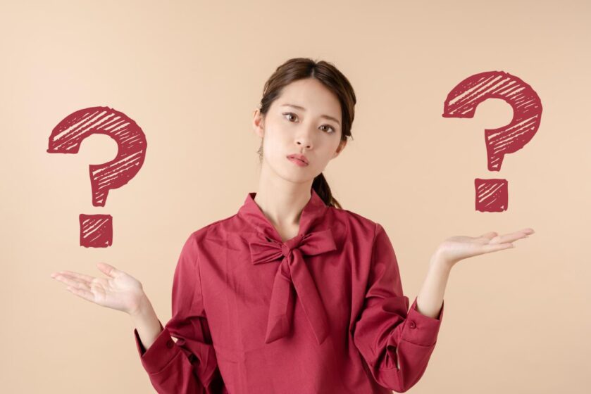 紙の処方箋との違い・できること