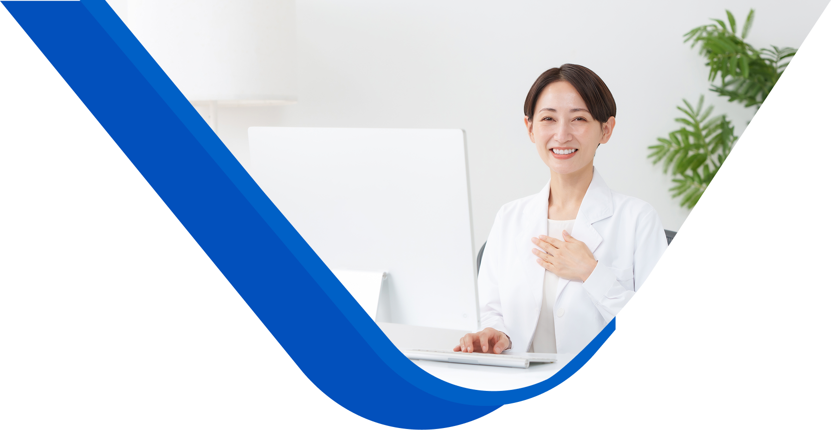 医療サービスのイメージ