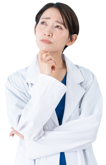 お悩みのある医師