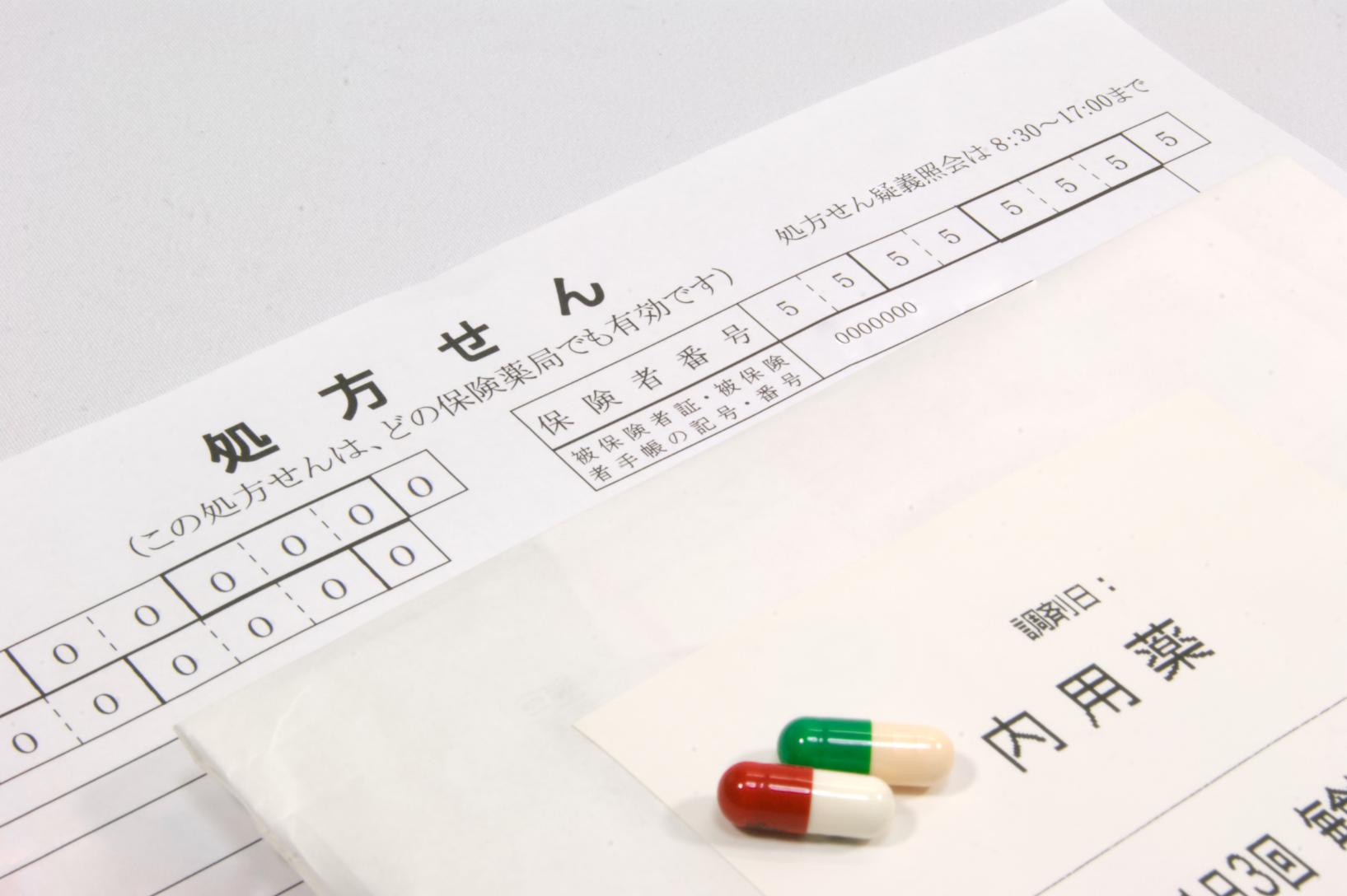 【2026年完全版】電子処方箋の仕組みと導入ガイド|シームレスな配送DXの実現