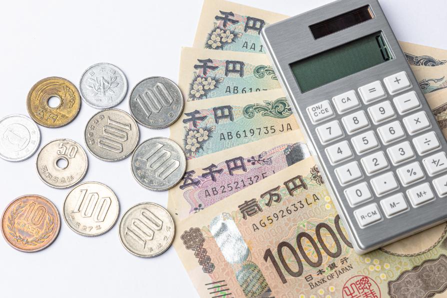 電子処方箋の補助金とは？対象・申請の流れ・注意点を解説